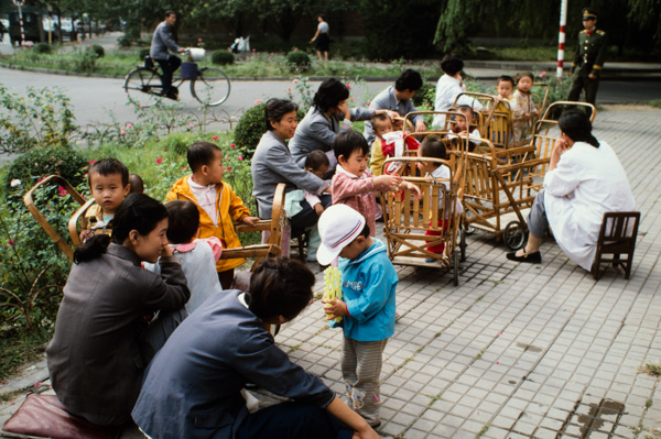 Maids with children, Beijing