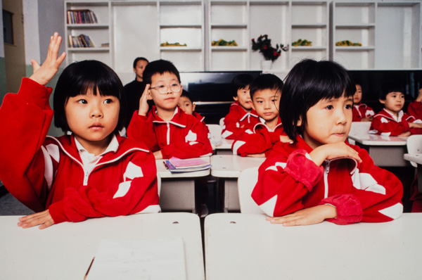 Children in school, Beijing
