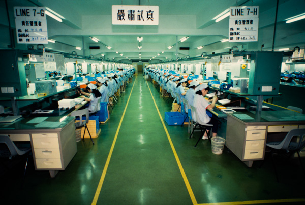 Factory assembly line, China