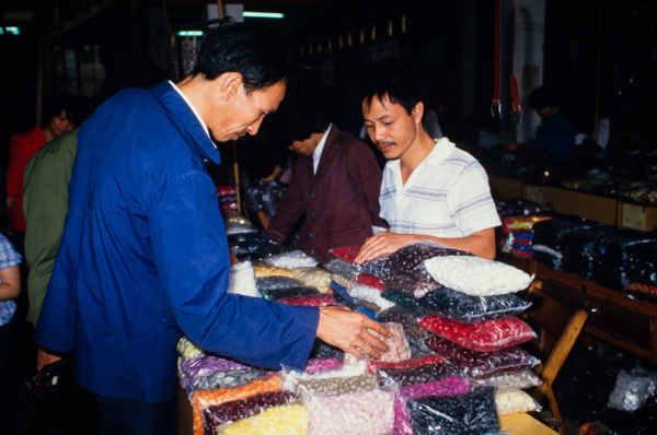 Buttons for sale, Wenzhou