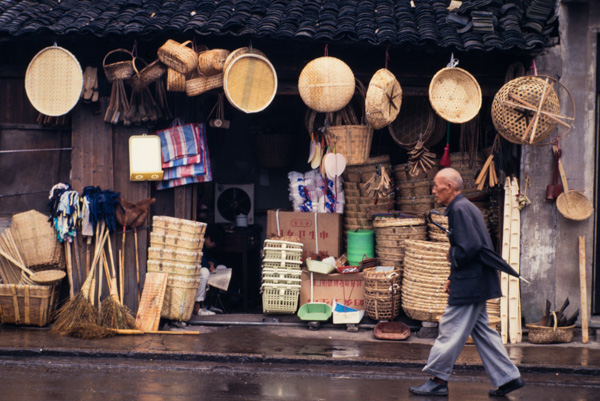 Bamboo basket store, China