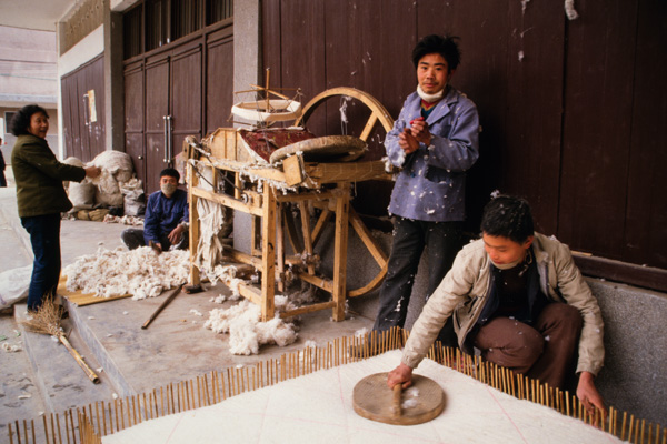 Mattress makers, Beijing
