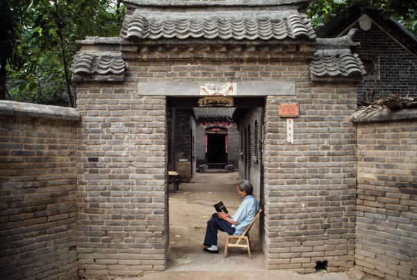 Courtyard house, Henan