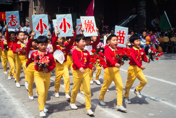 School children marching