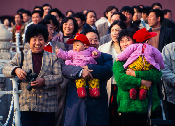 Twins, Beijing