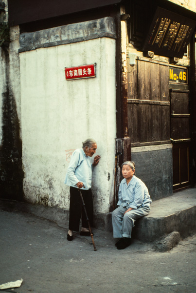 Women in a courtyard neighborhood, Beijiing