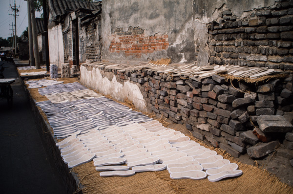 Soles of cloth shoes, Beijing