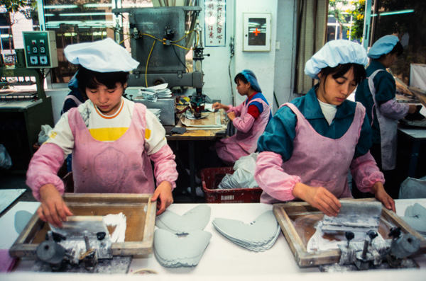 Reebok shoe factory, Shenzhen