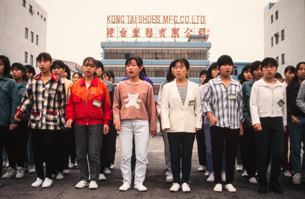 Workers, shoe factory