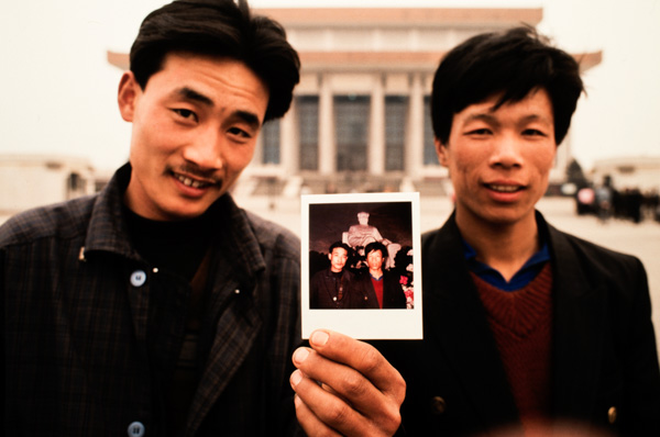 Young Men, Mao mausoleum