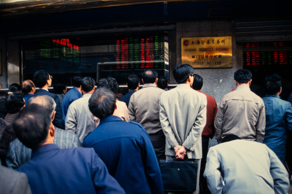 Shanghai securities exchange