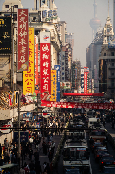 Street, Shanghai