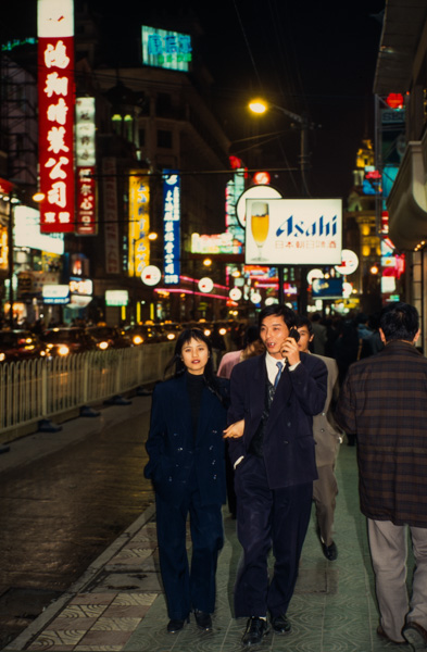 Couple, Shanghai