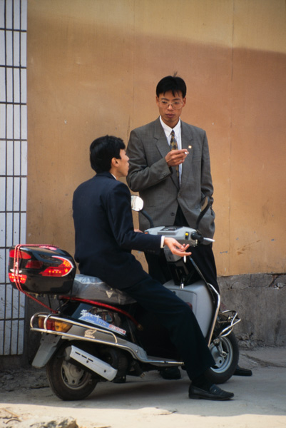 Fashionable young men, Shanghai