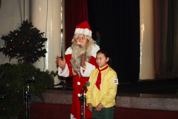 Young Pioneer and Santa Claus, China