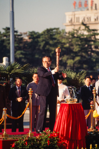 Zhang Zemin and Asian Games torch