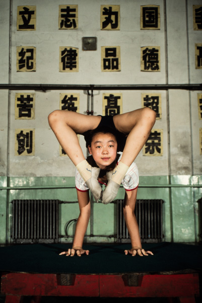 Children at acrobat school, Beijing