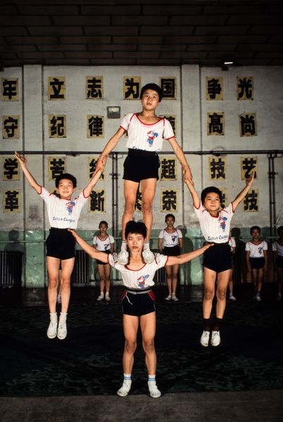 Children at acrobat school, Beijing