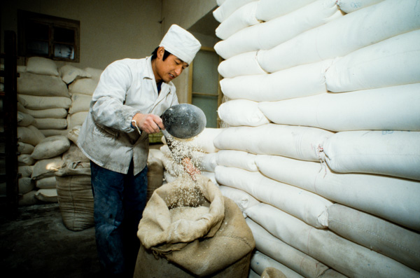 State-run grain shop