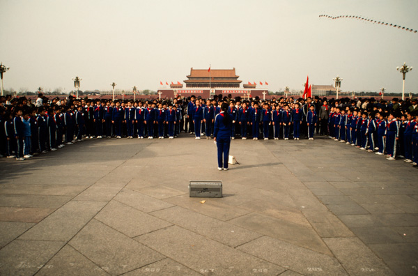 Young Pioneers rally, Beijing