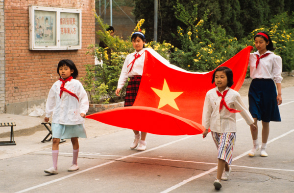 Young Pioneers march, Beijing