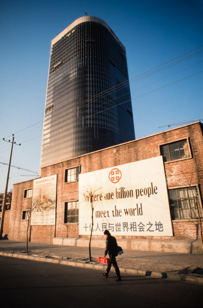 Poster and high rise, Beijing