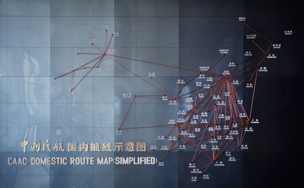 Airport map, Beijing