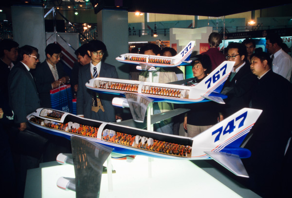 Aviation fair, Beijing