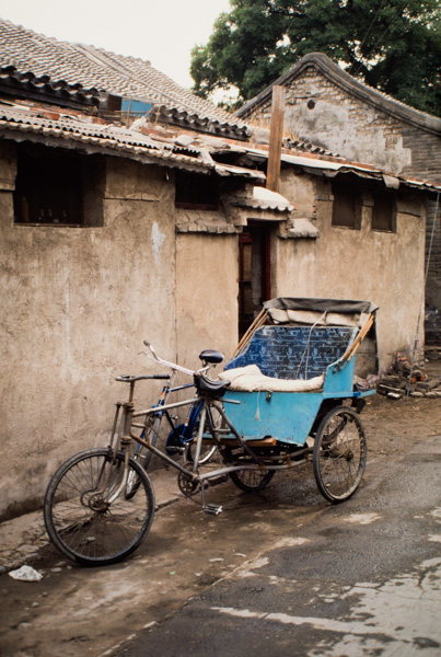 Pedicab in hutong