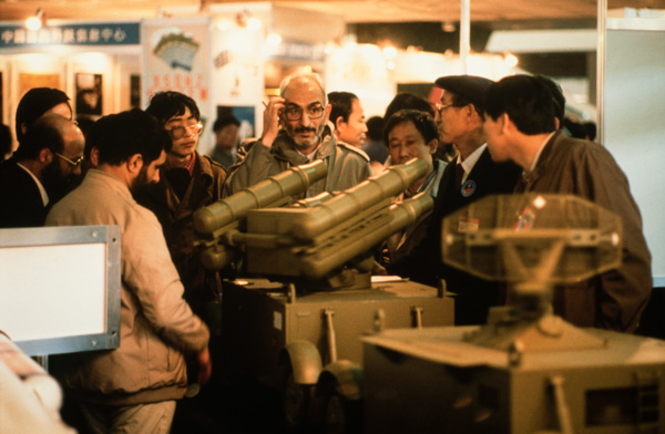 Iranians at arms exhibit, Beijing
