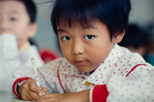 School girl, Beijing