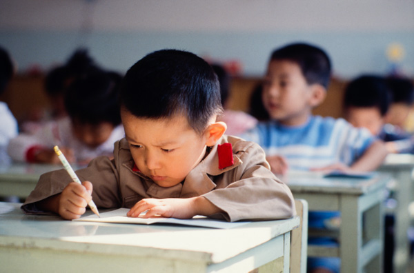 Boy in school, Beijing