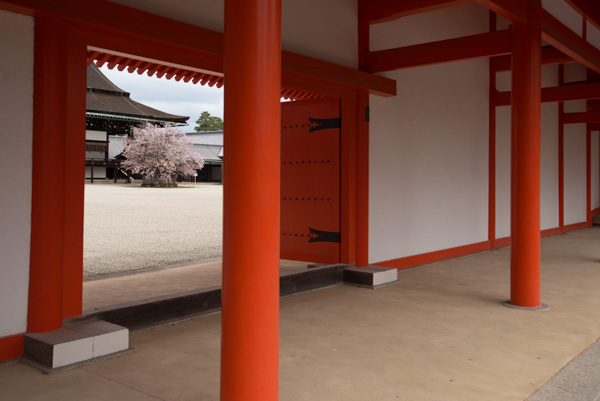 Red Gate, Kyoto Imperial Palace, Kyoto