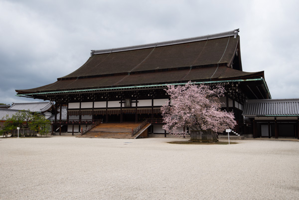 Kyoto Imperial Palace, Kyoto