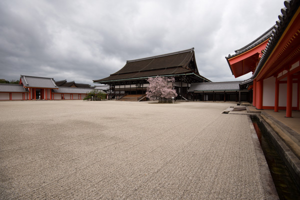 Kyoto Imperial Palace, Kyoto