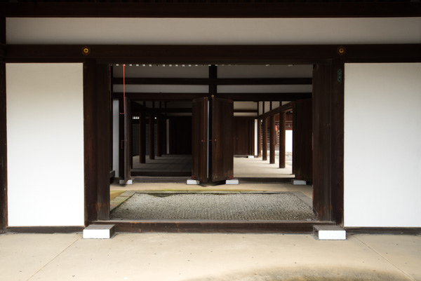 Kyoto Imperial Palace, Kyoto