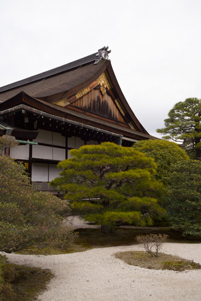 Kyoto Imperial Palace, Kyoto