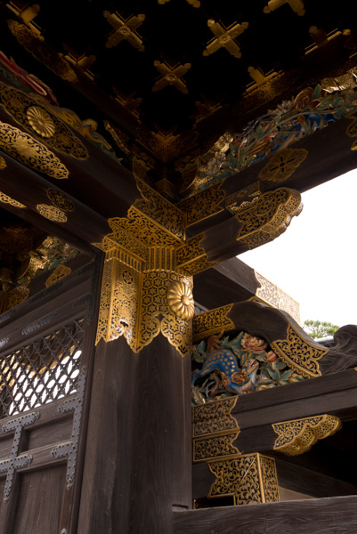 Gate, Nijo-jo Castle, Kyoto, Japan