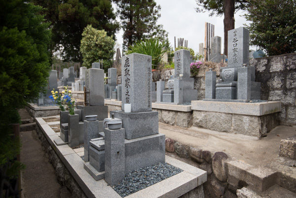 Graves, Bamboo Forest, Kyoto