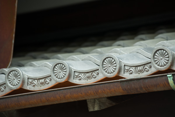 Roof tile detail, Kyoto Imperial Palace, Kyoto