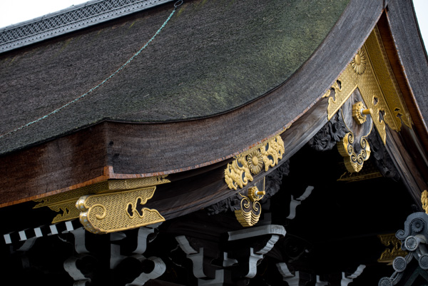 Roof detail, Kyoto Imperial Palace, Kyoto