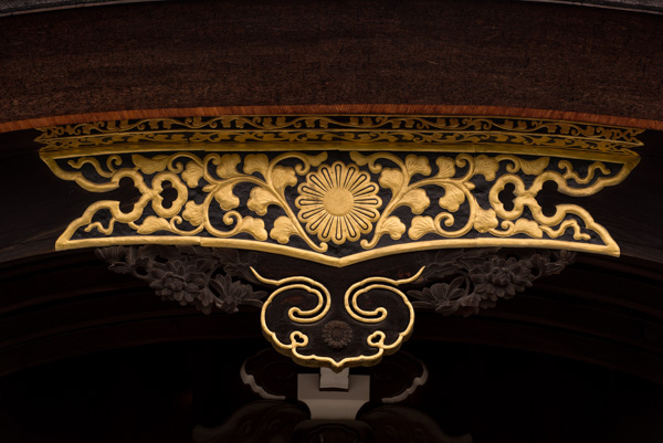 Detail, Kyoto Imperial Palace, Kyoto