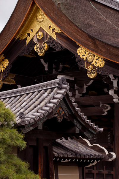 Kyoto Imperial Palace, Kyoto