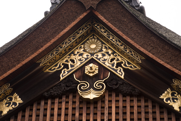 Roof detail, Kyoto Imperial Palace, Kyoto