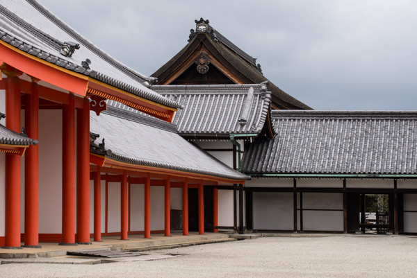 Kyoto Imperial Palace, Kyoto