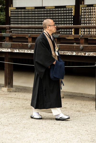 Traditional Japanese clothing, Kyoto Imperial Palace, Kyoto