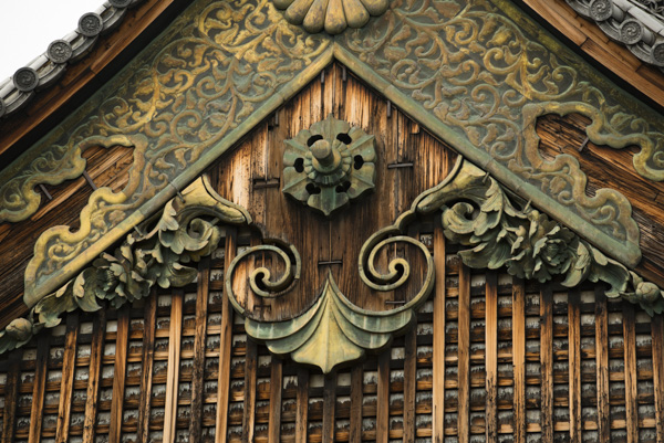 Roof detail, Nijo-jo Castle, Kyoto, Japan