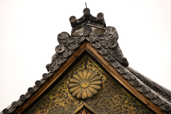 Roof detail, Nijo-jo Castle, Kyoto, Japan