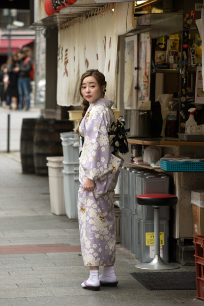 Woman in kimono, Kyoto