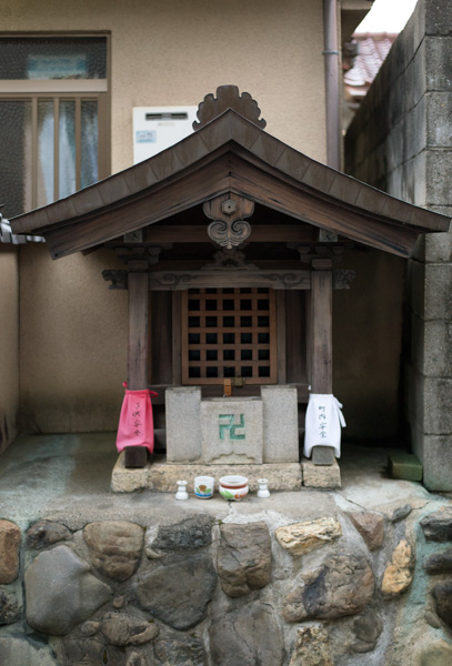 Shrine, Kyoto